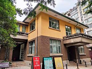 KUNMING - Maison de LU HAN - 04